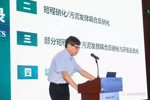 执工匠之心 筑品质之展——记2017北京水展