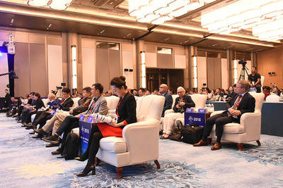 共话会展新机遇，擘画产业新未来——第二届世界会议产业日在青岛隆重开幕